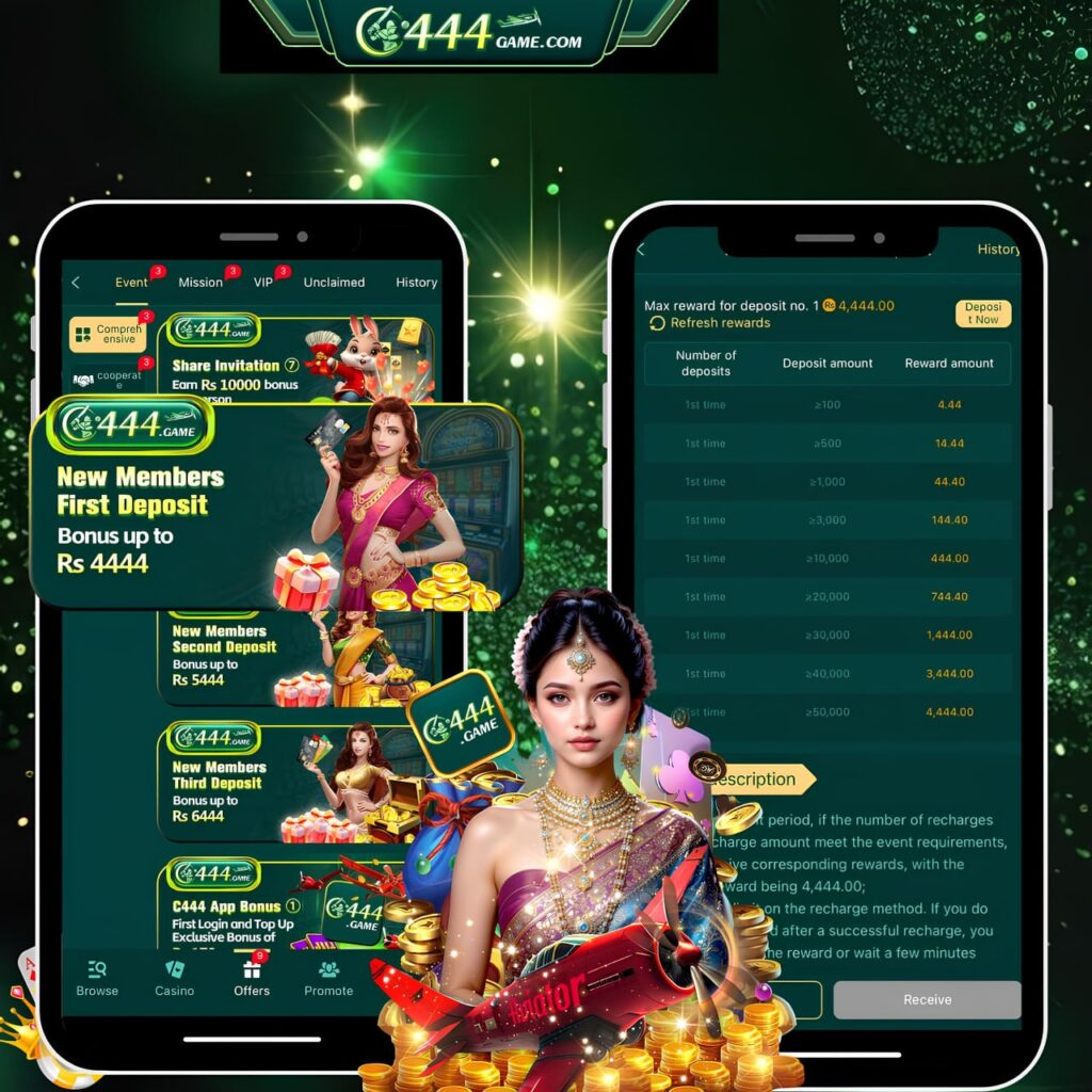 C444 Game