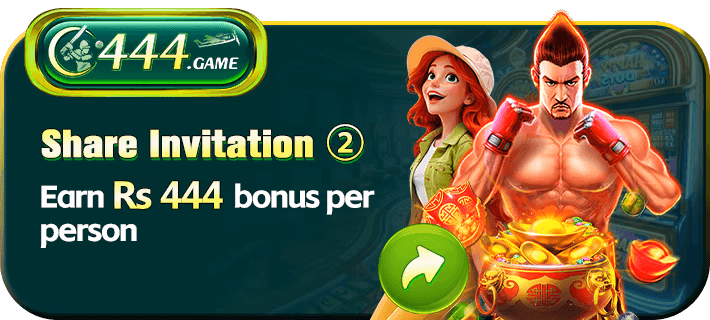 Download