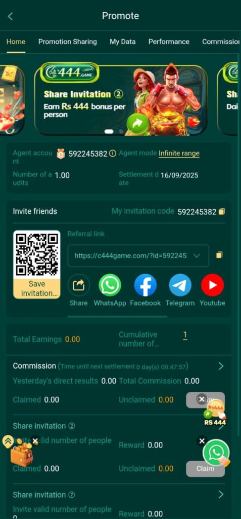C444 Game