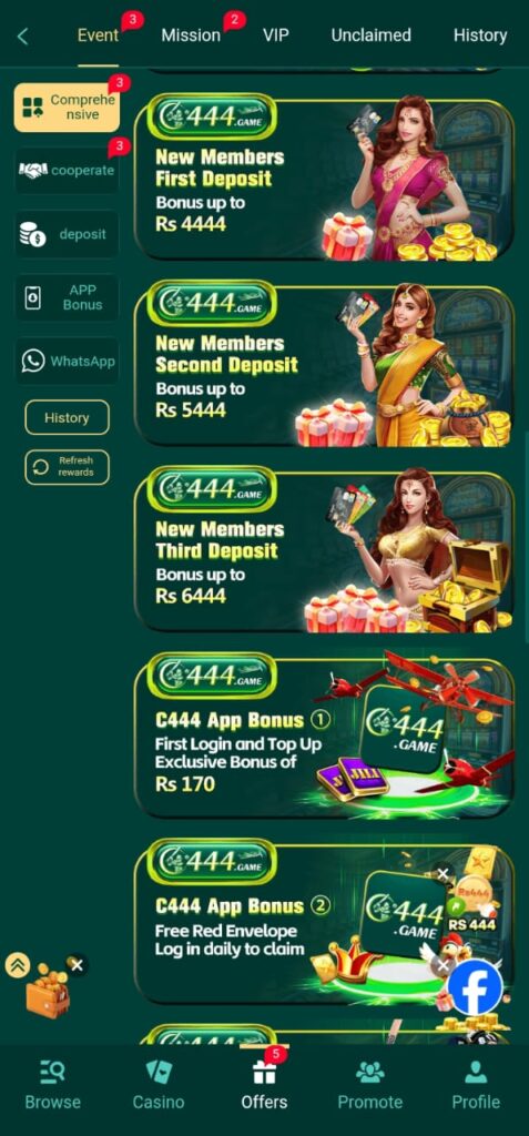 C444 Game