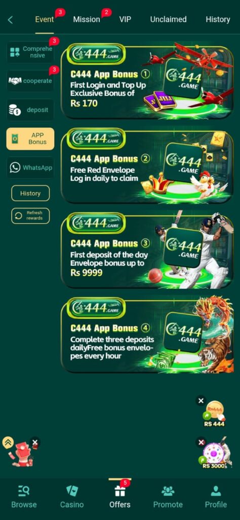 C444 Game