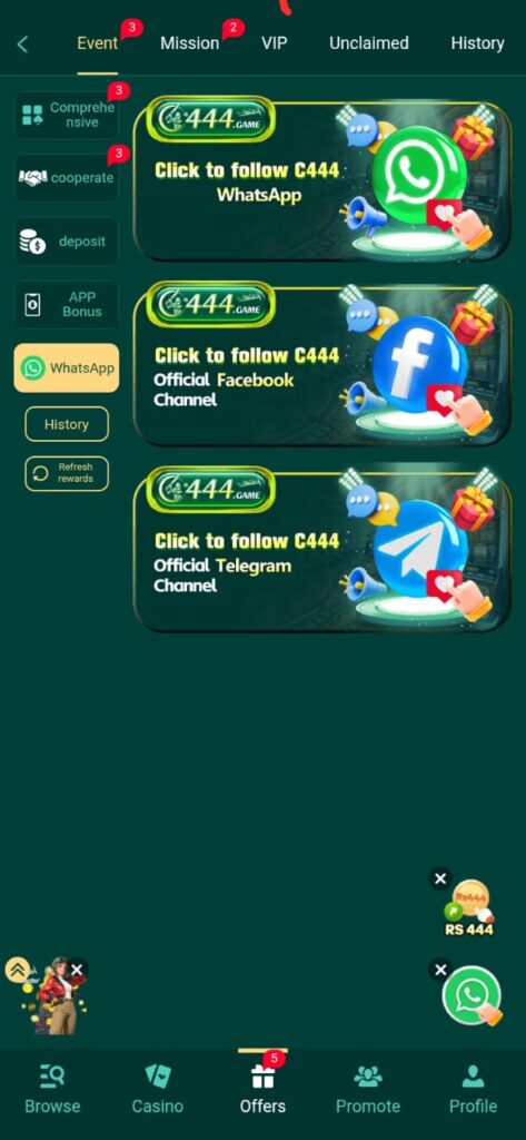 C444 Game