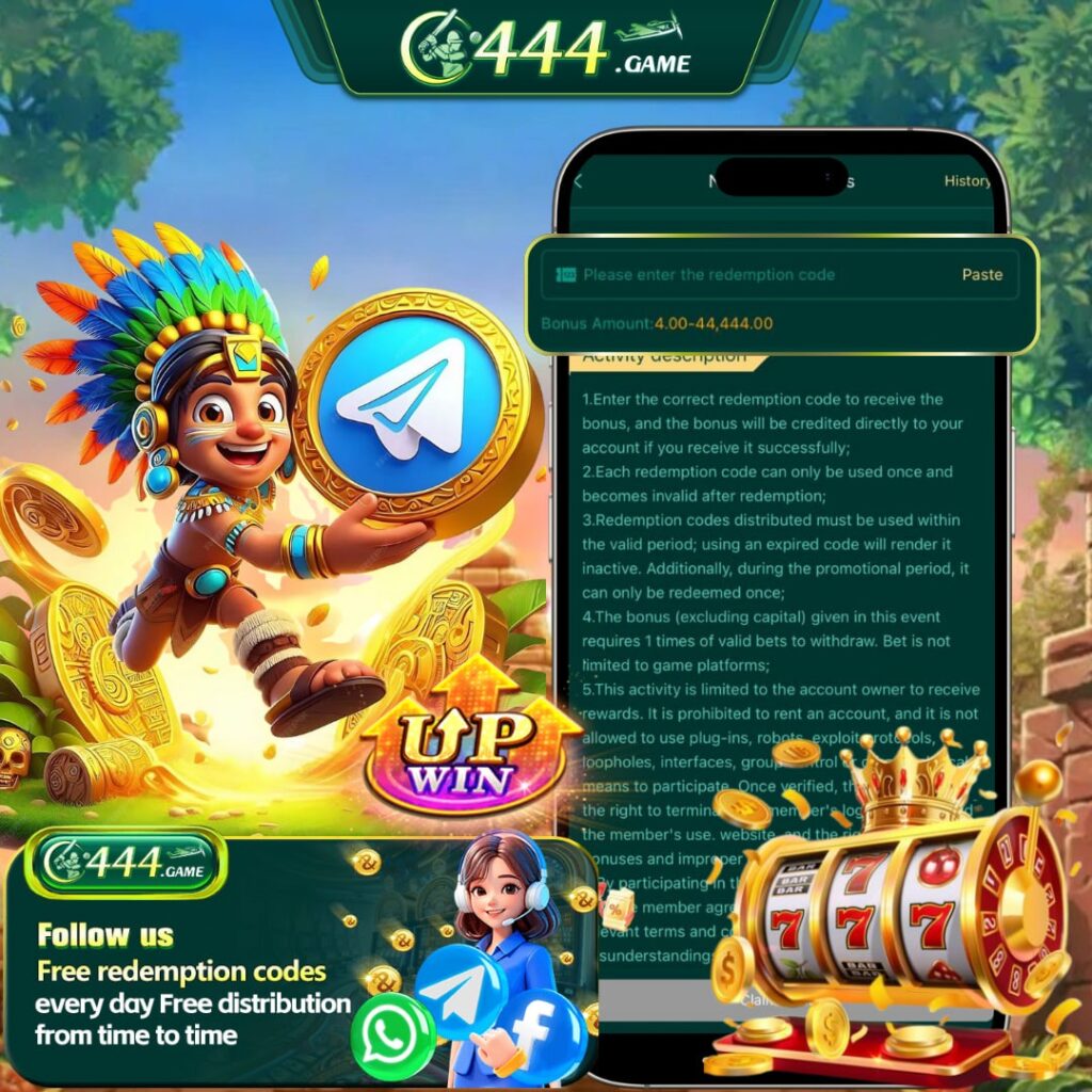 C444 Game
