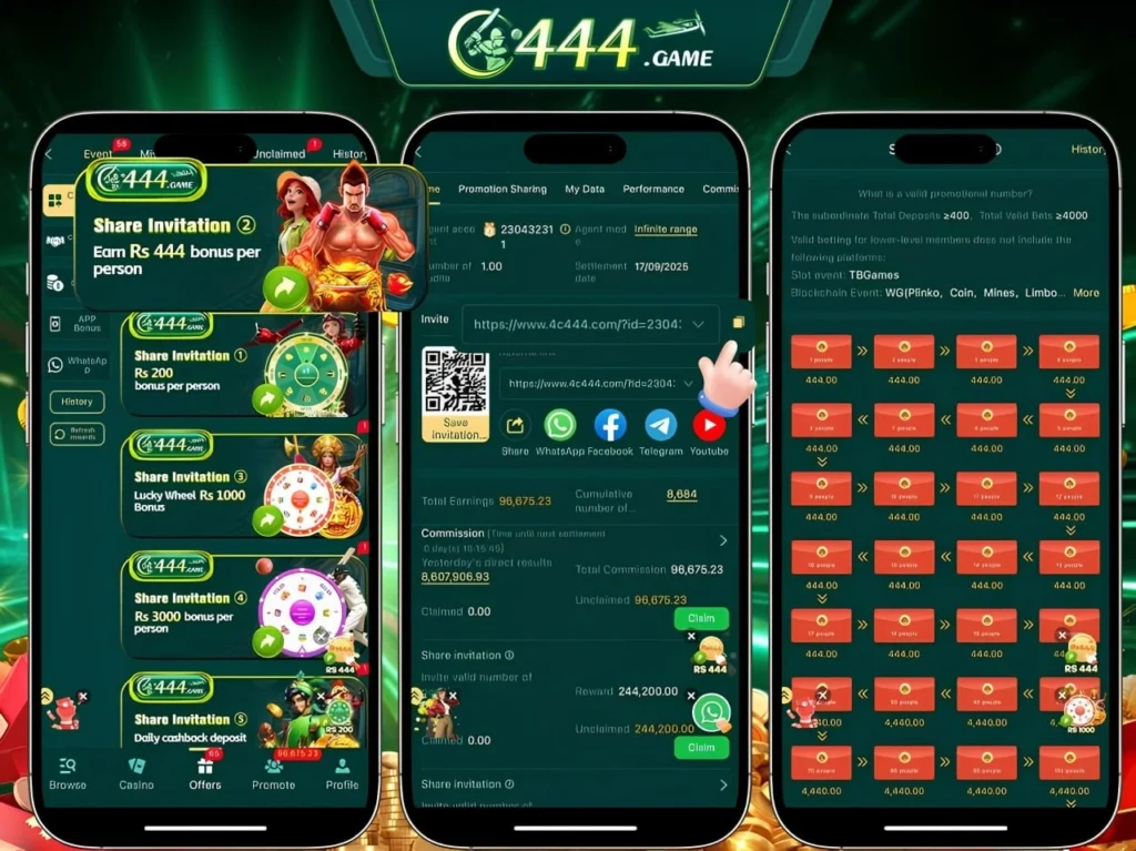 C444 Game